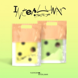 Yugyeom - Interlunar (Random Ver.) in the group CD / Upcoming releases / K-Pop at Bengans Skivbutik AB (5630657)