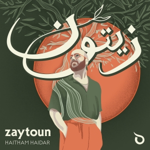 Haitham Haidar - Zaytoun in the group CD / Upcoming releases / Classical at Bengans Skivbutik AB (5630839)