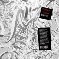 Yukata Hirose - Voices in the group OUR PICKS / Friday Releases / 2025-08-01 at Bengans Skivbutik AB (5630941)