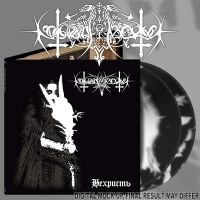 Nokturnal Mortum - Nechrist (2 Lp Swirl Black And Whit in the group VINYL / Upcoming releases / Hårdrock at Bengans Skivbutik AB (5631419)