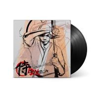 Lupe Fiasco - Samurai Dx in the group VINYL / Upcoming releases / Pop-Rock at Bengans Skivbutik AB (5632010)