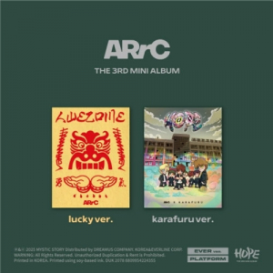 Arrc - Hope (Random Ver.) in the group MERCHANDISE / Merch+Code / Kommande / K-Pop at Bengans Skivbutik AB (5632518)
