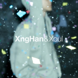Xnghan&Xoul  - Waste No Time (Xoul Ver.) (Random Ver.)Kia in the group CD / Upcoming releases / K-Pop at Bengans Skivbutik AB (5633034)