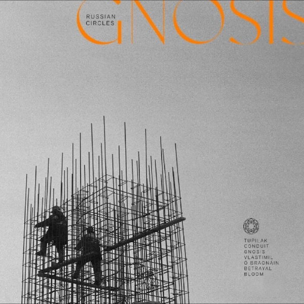 Russian Circles - Gnosis (Orange With Black Splatter in the group OUR PICKS / Friday Releases / 2025-08-15 at Bengans Skivbutik AB (5633323)