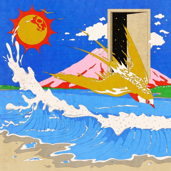 Swoose - Walnut Dashi Ep in the group OUR PICKS / Friday Releases / 2025-08-15 at Bengans Skivbutik AB (5634569)