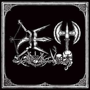 Det - Destructive Elite Terror in the group OUR PICKS / Friday Releases / 2025-11-14 at Bengans Skivbutik AB (5634624)