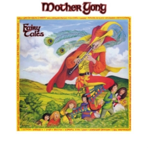 Mother Gong - Fairy Tales in the group VINYL / Pop-Rock at Bengans Skivbutik AB (5635439)
