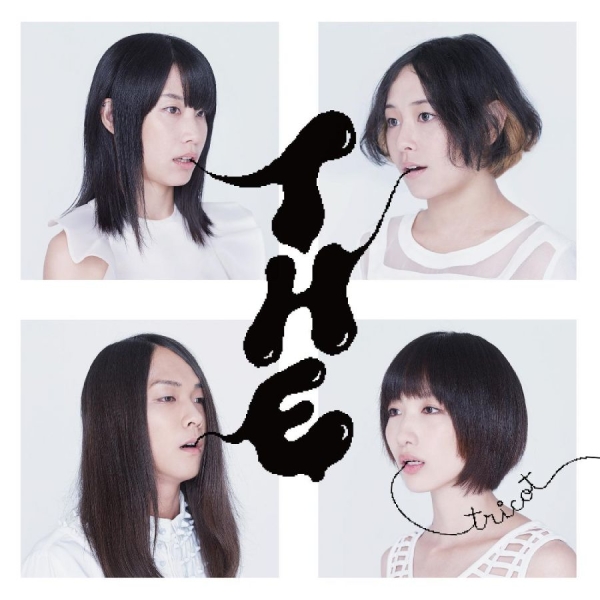 Tricot - T H E in the group OUR PICKS / Friday Releases / 2025-11-14 at Bengans Skivbutik AB (5635595)