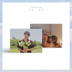 Lee Seok Hoon  - New, Purpose (Random Ver.) in the group CD / Upcoming releases / K-Pop at Bengans Skivbutik AB (5637801)