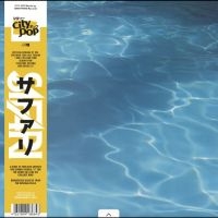 Safari - Safari in the group VINYL / Upcoming releases / Jazz at Bengans Skivbutik AB (5638918)