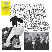 Various Artists - 60'S Japanese Garage-Psych Sampler in the group VINYL / Pop-Rock at Bengans Skivbutik AB (5640003)