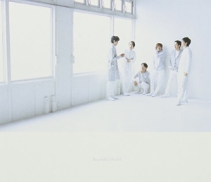 V6 - Beautiful World: Deluxe Edition Version A in the group CD /  at Bengans Skivbutik AB (5640588)