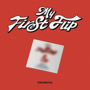 Kickflip - My First Flip (Crush Ver.) in the group Minishops / K-Pop Minishops / KickFlip at Bengans Skivbutik AB (5640963)