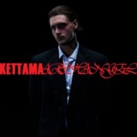 Kettama - Archangel in the group OUR PICKS / Friday Releases / 2025-10-03 at Bengans Skivbutik AB (5641233)