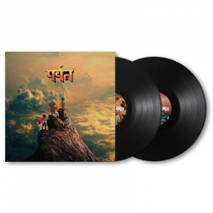 Gorillaz - The Mountain (2Lp) in the group VINYL / Upcoming releases / Dance-Techno,Pop-Rock at Bengans Skivbutik AB (5642444)