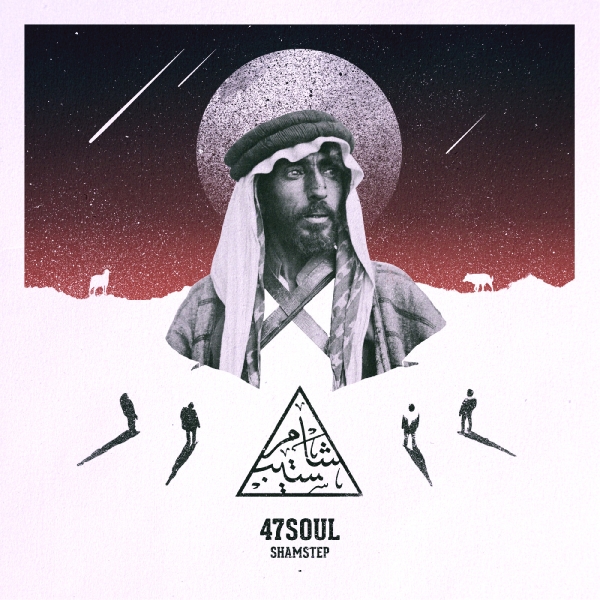 47Soul - Shamstep (10Th Anniversary Edition) in the group VINYL / Dance-Techno at Bengans Skivbutik AB (5643371)