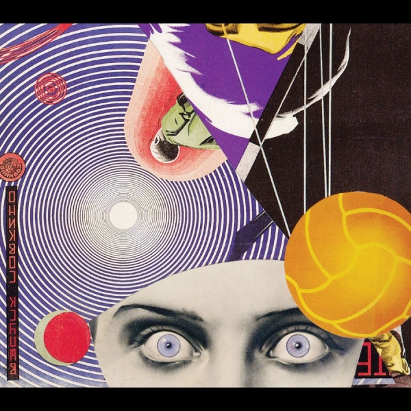 Alchemical Theatre - Alchemical Theatre in the group OUR PICKS / Friday Releases / 2025-11-14 at Bengans Skivbutik AB (5643429)