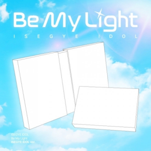 Isegye Idol  - Be The Light (Isegye Idol Ver.)  in the group CD / Upcoming releases / K-Pop at Bengans Skivbutik AB (5644697)