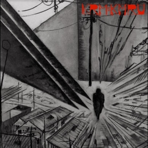 Kevin Richard Martin (KRM) & KMRU - Disconnect in the group VINYL / Pop-Rock at Bengans Skivbutik AB (5645996)