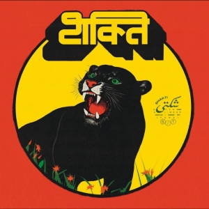 Shakti - Shakti in the group VINYL / Upcoming releases / Pop-Rock at Bengans Skivbutik AB (5647325)