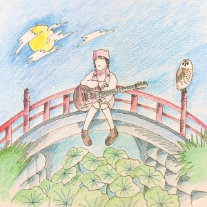 Mei Semones - Kurayami/Get Used To It (Ltd Lotus in the group VINYL / Upcoming releases / Pop-Rock at Bengans Skivbutik AB (5647513)