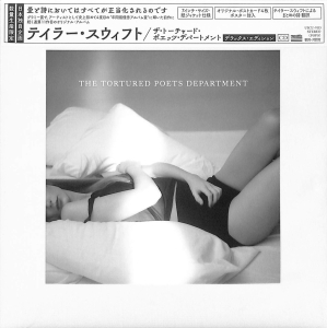 Taylor Swift - Tortured Poets Department - Japan Deluxe Edition in the group CD / Pop-Rock at Bengans Skivbutik AB (5647798)
