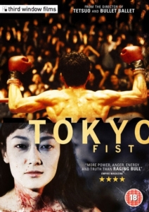 Movie - Tokyo Fist in the group Movies / Film Blu-ray at Bengans Skivbutik AB (5647999)