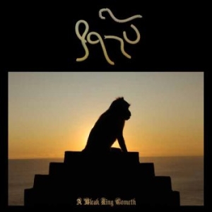 Qasu - A Bleak King Cometh (Digipack) in the group OUR PICKS / Friday Releases / 2026-03-13 at Bengans Skivbutik AB (5648307)