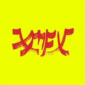 Xiu Xiu - Xiu Mutha Fuckin' Xiu: Vol. 1 in the group VINYL / Upcoming releases / Pop-Rock at Bengans Skivbutik AB (5651832)