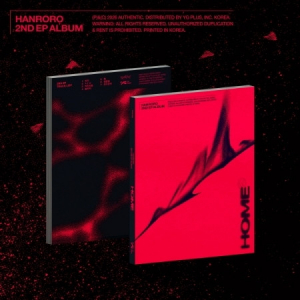 Hanroro - Home in the group CD / Upcoming releases / K-Pop at Bengans Skivbutik AB (5653231)
