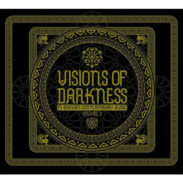 Various Artists - Visions Of Darkness (In Iranian Con in the group CD / Pop-Rock at Bengans Skivbutik AB (5654441)
