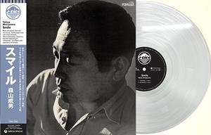 Takeo Moriyama - Smile in the group OUR PICKS / Frontpage - Vinyl New & Forthcoming at Bengans Skivbutik AB (5655398)