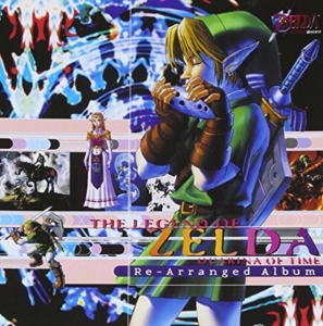Koji Kondo - Legend Of Zelda Ocarina Of Time Rearranged Album in the group OUR PICKS / Game Soundtrack All Media at Bengans Skivbutik AB (5655732)