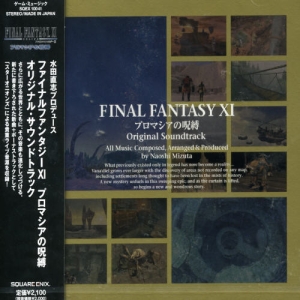 Final Fantasy Xi / O.S.T. - Final Fantasy Xi (Original Soundtrack) [Import] in the group OUR PICKS / Game Soundtrack All Media at Bengans Skivbutik AB (5655816)