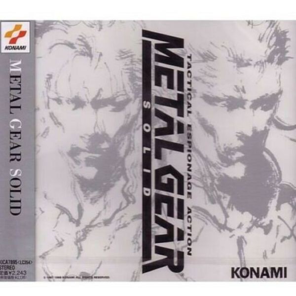 Metal Gear Solid / O.S.T. - Metal Gear Solid (Original Soundtrack) [Import] in the group CD / Game Soundtrack at Bengans Skivbutik AB (5655821)