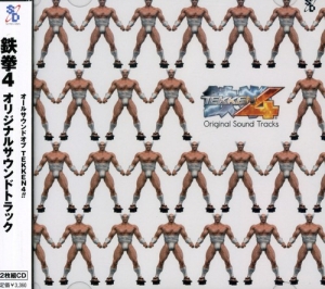 Tekken 4 / O.S.T. - Tekken 4 (Original Soundtrack) [Import] in the group OUR PICKS / Game Soundtrack All Media at Bengans Skivbutik AB (5655825)
