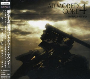 Aemored Core 4 / O.S.T. - Aemored Core 4 (Original Soundtrack) [Import] in the group OUR PICKS / Game Soundtrack All Media at Bengans Skivbutik AB (5655842)