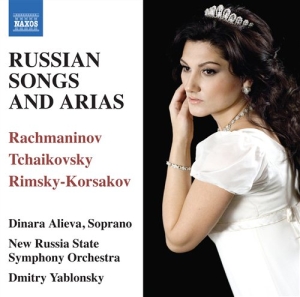 Various Composers - Songs And Arias in the group Externt_Lager /  at Bengans Skivbutik AB (565601)