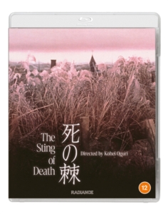 Movie - The Sting Of Death in the group Movies / Film Blu-ray at Bengans Skivbutik AB (5656394)