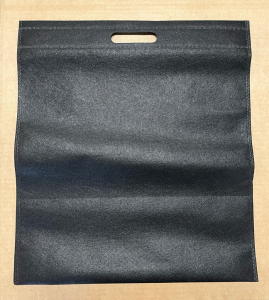 Påse - Non-Woven in the group OTHER / Merchandise at Bengans Skivbutik AB (5662729)