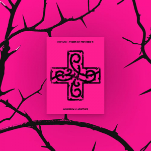 Txt - 7th Year : When The Wind Paused Among The Thorns  (Ppulbatu Ver.) (Weverse Albums Ver.) in the group MERCHANDISE / Merch+Code / Kommande / K-Pop at Bengans Skivbutik AB (5663501)