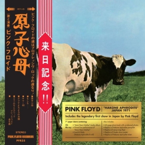 Pink Floyd - Atom Heart Mother / Hakone Aphrodite Japan 1971 (CD+Blu-ray) in the group MUSIK / CD+Blu-ray / Pop-Rock at Bengans Skivbutik AB (5663827)