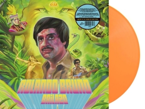 Bruno Rolando - Bailazo (Orange Vinyl Lp) in the group OUR PICKS / Friday Releases / 2026-04-03 at Bengans Skivbutik AB (5664535)