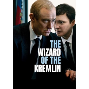 Movie - Trollkarlen I Kreml in the group Movies / Film DVD / / at Bengans Skivbutik AB (5665125)