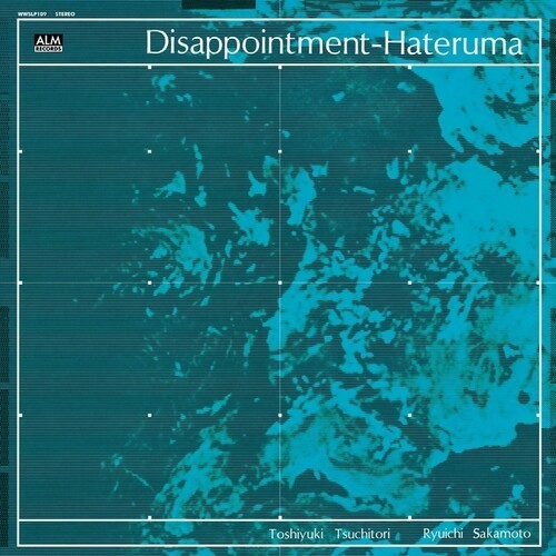 Toshiyuki Tsuchitori & Ryuichi Saka - Disappointment-Hateruma in the group CD / Jazz at Bengans Skivbutik AB (5667500)