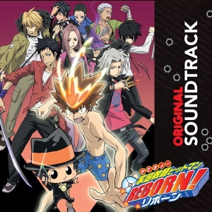 V/A - Hitman Reborn in the group OUR PICKS / Friday Releases / 2026-05-01 at Bengans Skivbutik AB (5668272)