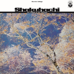 Kifu Mitsuhashi / Kiyoshi Yamaya - Shakuhachi Yama No Uta in the group VINYL /  at Bengans Skivbutik AB (5669861)