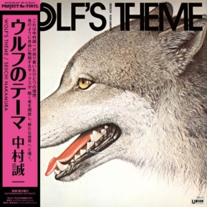 Seiichi Nakamura - Wolf's Theme in the group VINYL at Bengans Skivbutik AB (5669869)