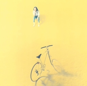 Tatsuro Yamashita - Boku No Naka No Shounen in the group VINYL / Japansk Musik at Bengans Skivbutik AB (5669879)