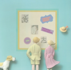 Tatsuro Yamashita - Pocket Music in the group VINYL / Japansk Musik at Bengans Skivbutik AB (5669881)